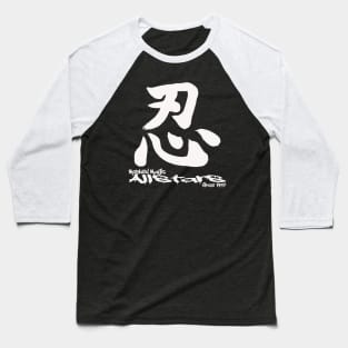 Monkey Magic Allstars Shinobi T Shirt Baseball T-Shirt